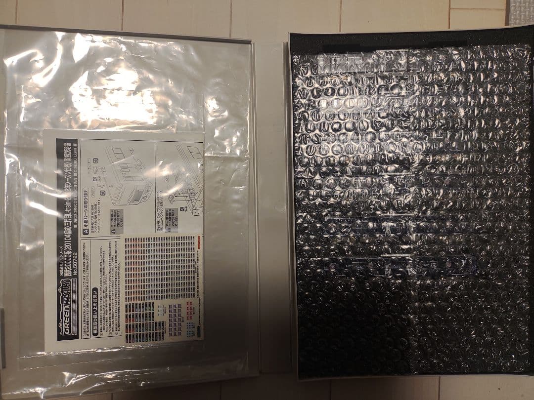 グリーンマックス 西武20000 20104 三代目L-train