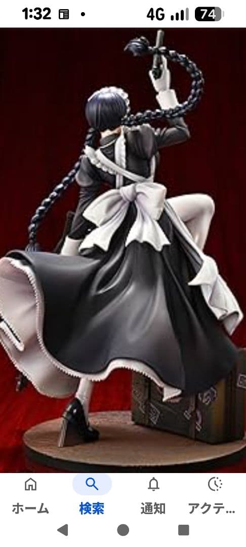 ブラックラグーン　悪魔のメイドロベルタ　新品未開封　最安値　送料込み