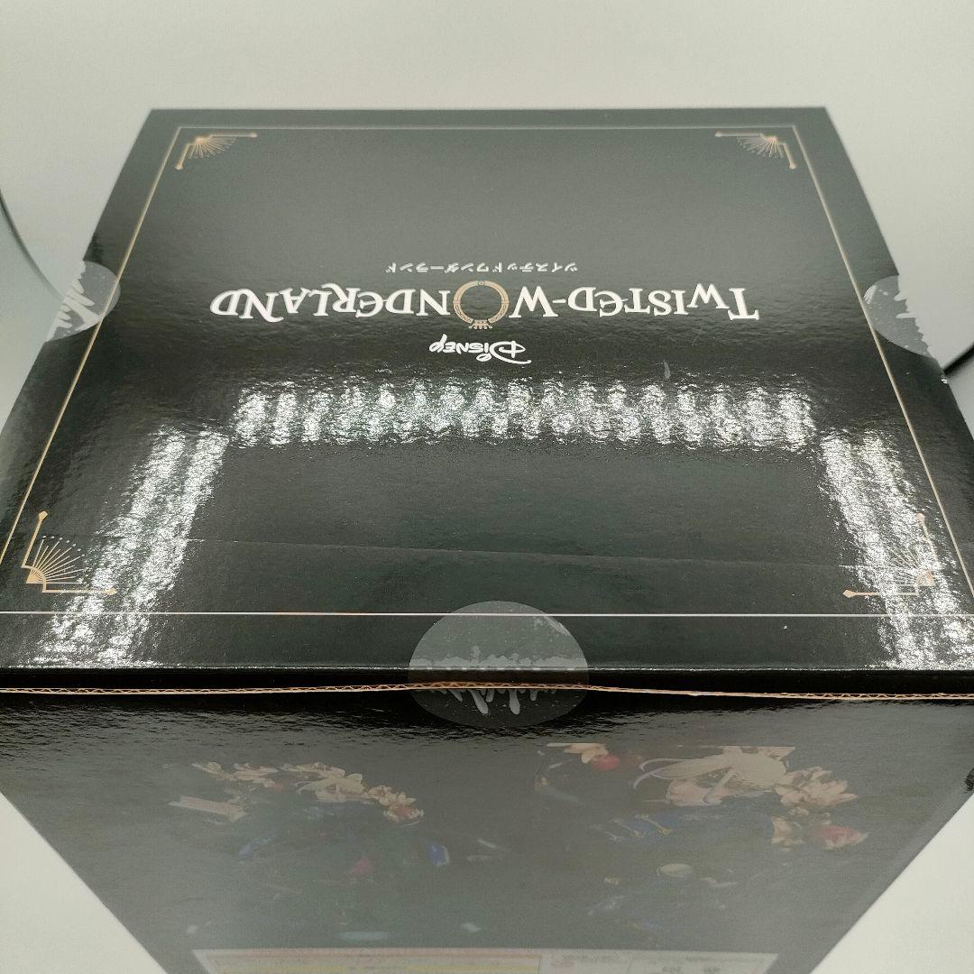 ツイステ 1/8スケールフィギュア ヴィル・シェーンハイト