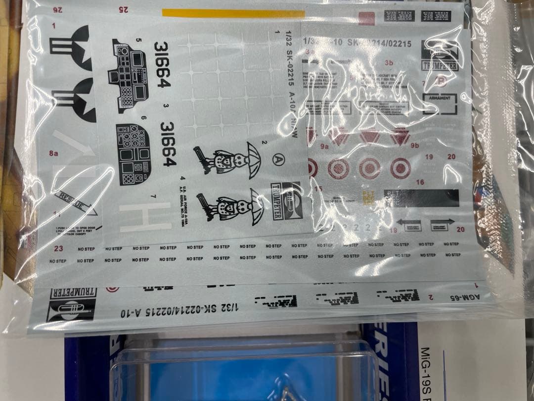 TRUMPETER A-10A N/AW 1:32スケール