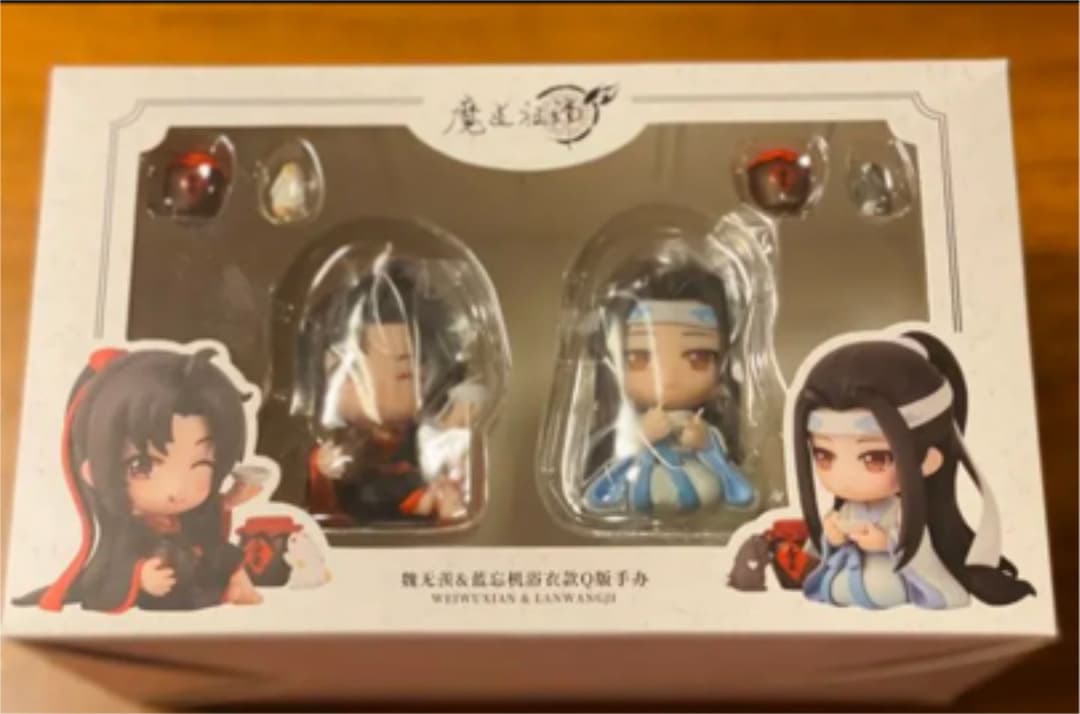 陳情令　ぬいぐるみ