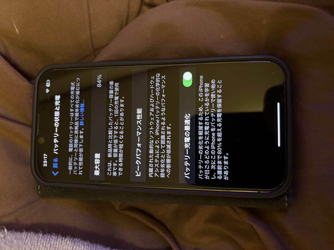 丸一さん専用Apple iPhone 13 Pro グレー ケース付き