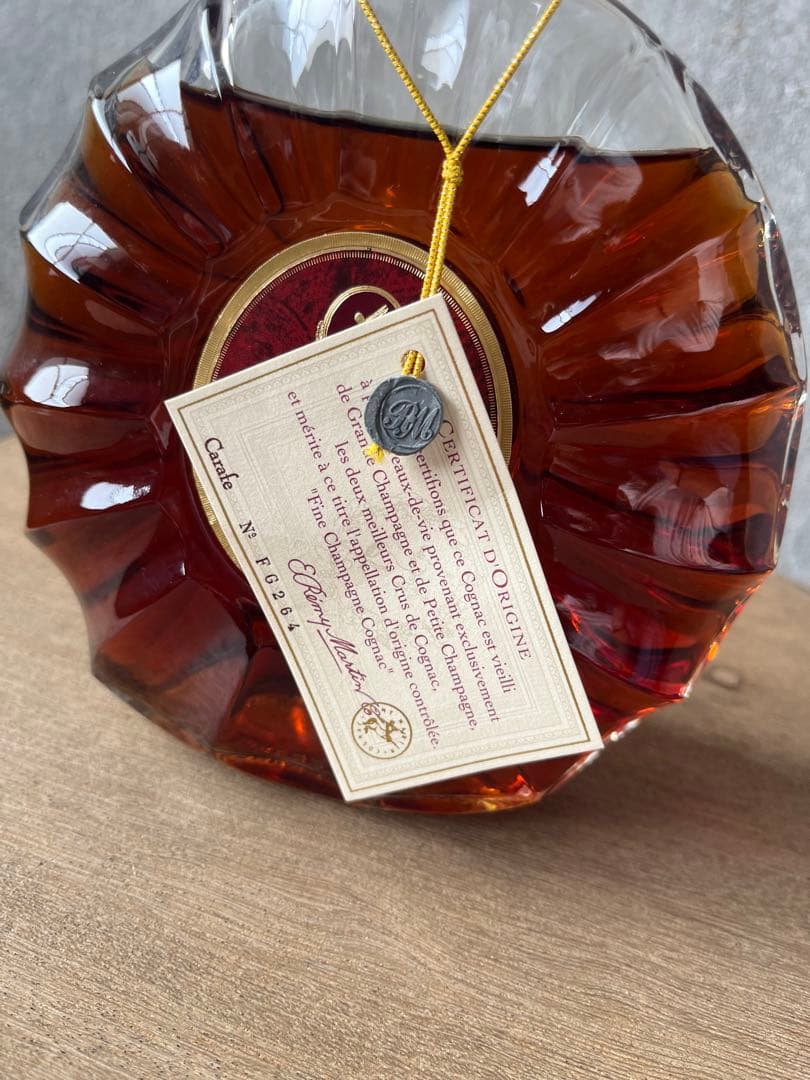 レミーマルタンXO SPECIAL 未開栓