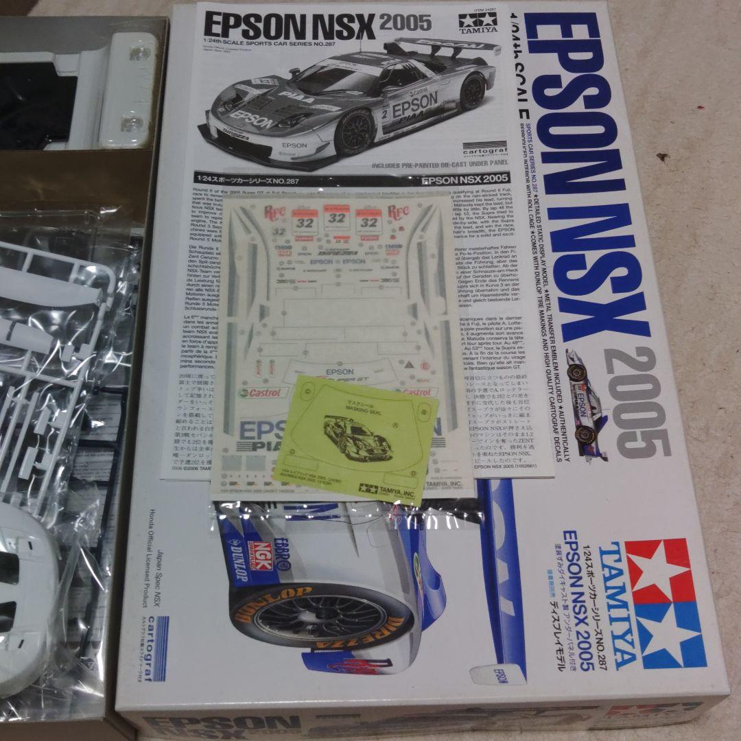 タミヤ 1/24 TAKATA DOME NSX & EPSON NSXセット