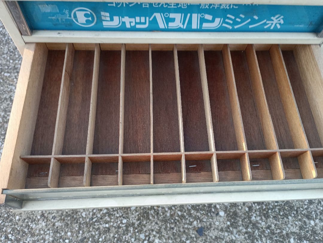 4236）糸販売木製ケース　　手芸 店舗什器 昭和レトロ