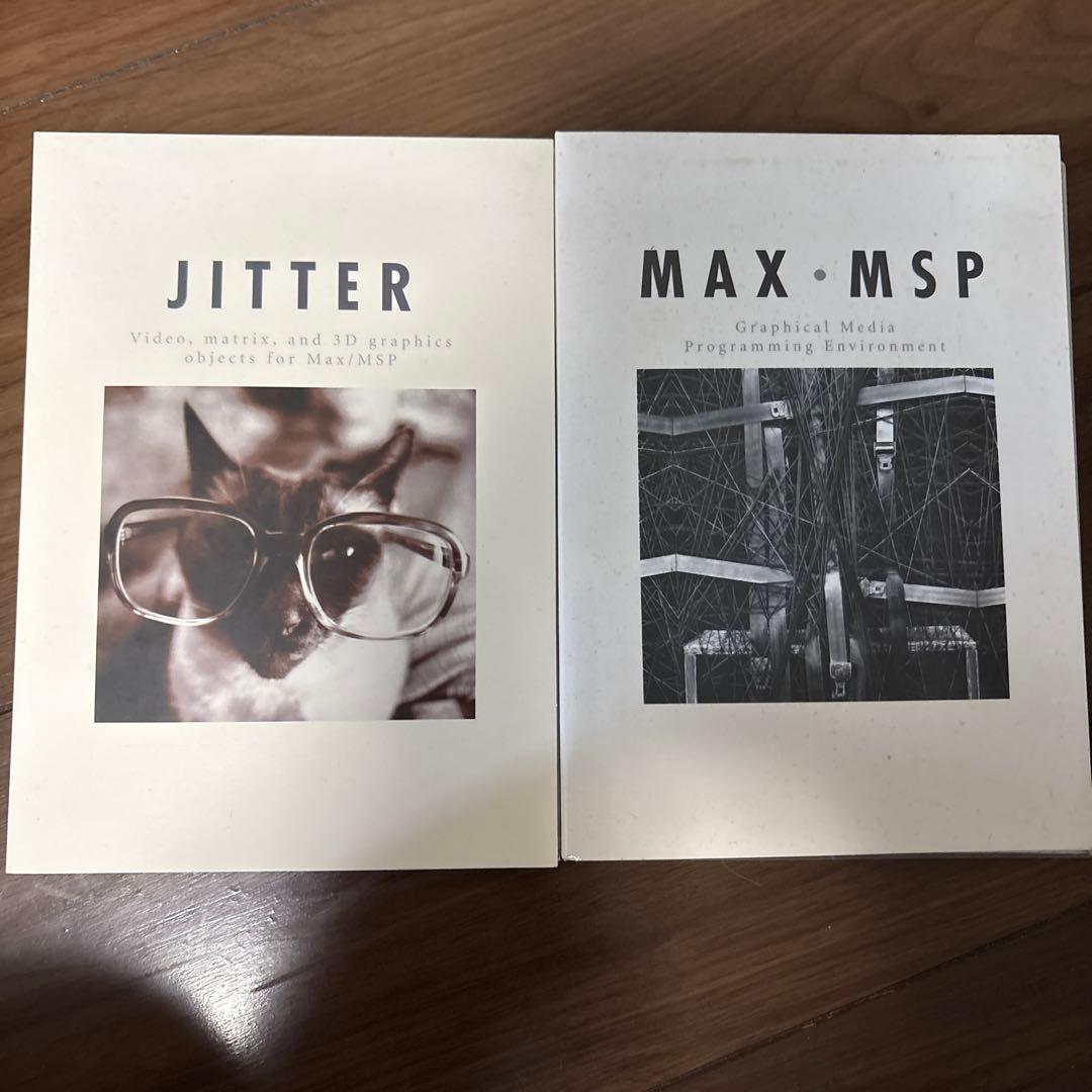 DJ機材 Cycling '74 MAX/MSP/Jitter