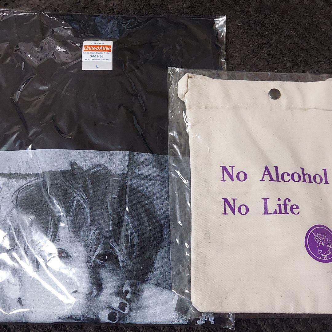 MeseMoa. ノックソ セット