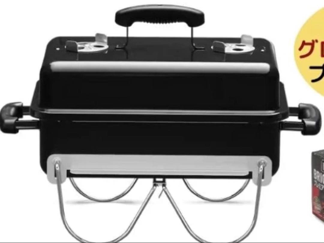 ［おまけ付き］Weber ウェーバー ゴーエニウェア チャコールグリル