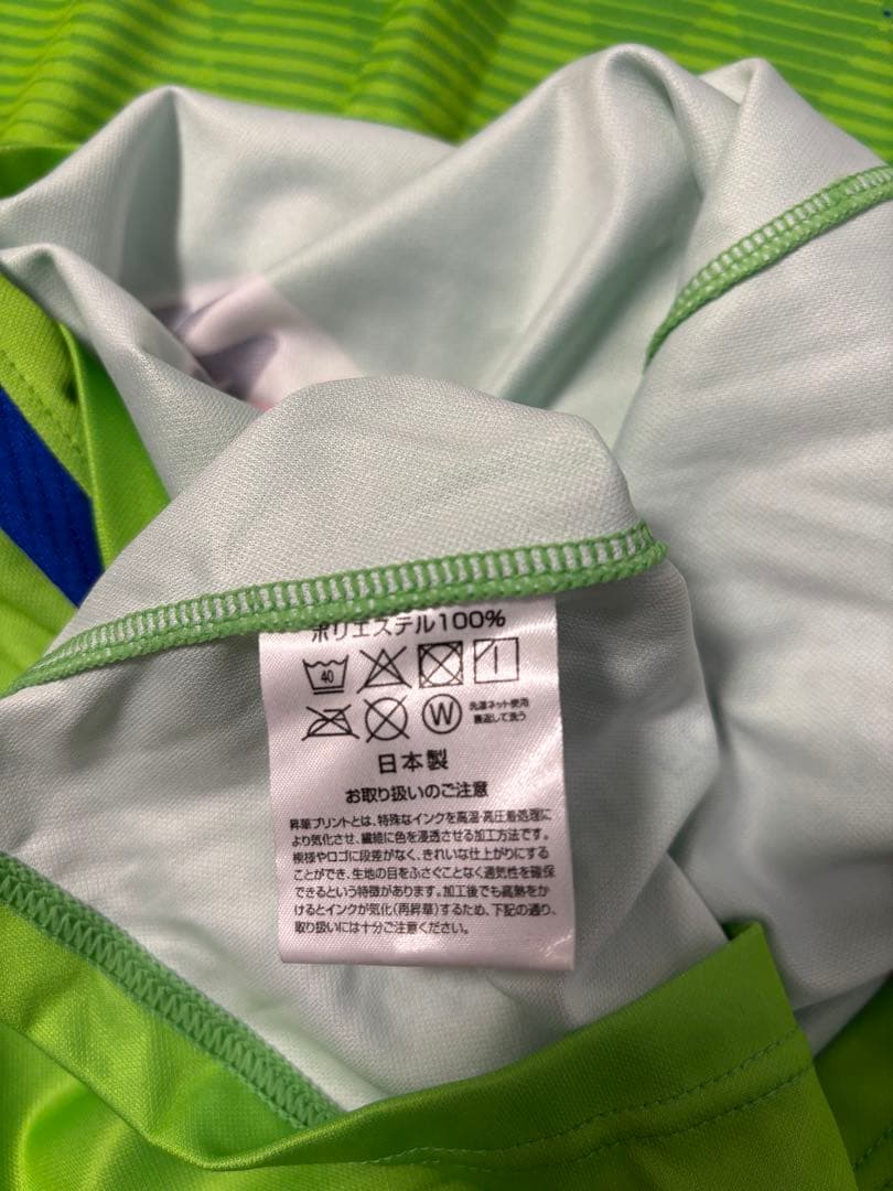 【未使用】湘南ベルマーレPENALTY サッカーウェア　ユニフォームL 2019