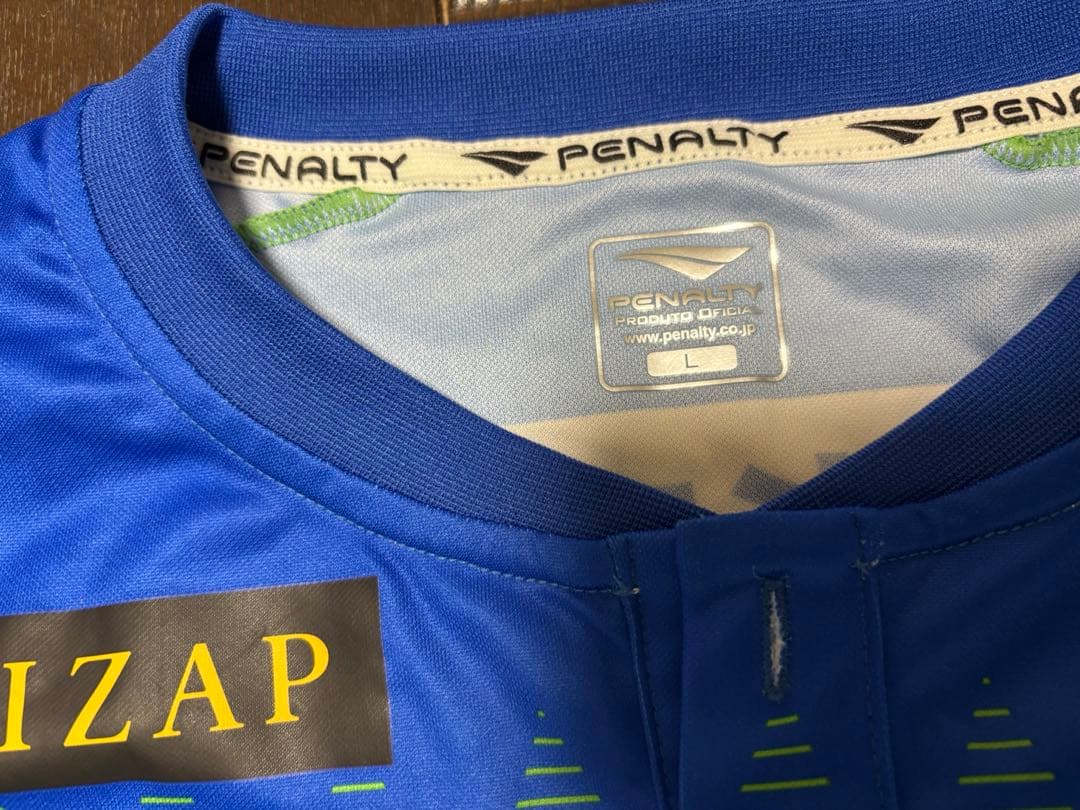 【未使用】湘南ベルマーレPENALTY サッカーウェア　ユニフォームL 2019