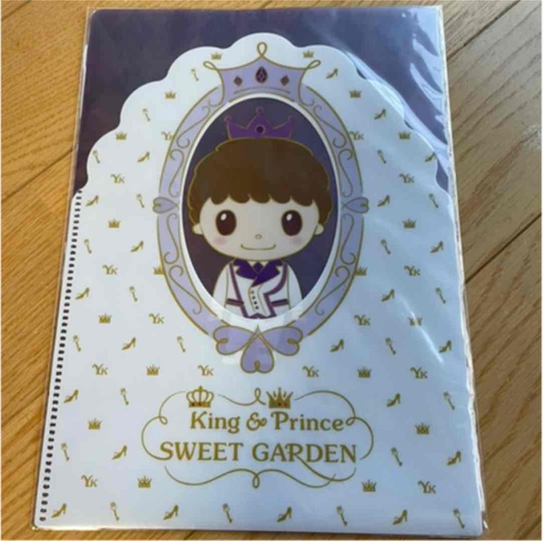 King and Prince ちょっこりさんセット 岸くん 未開封