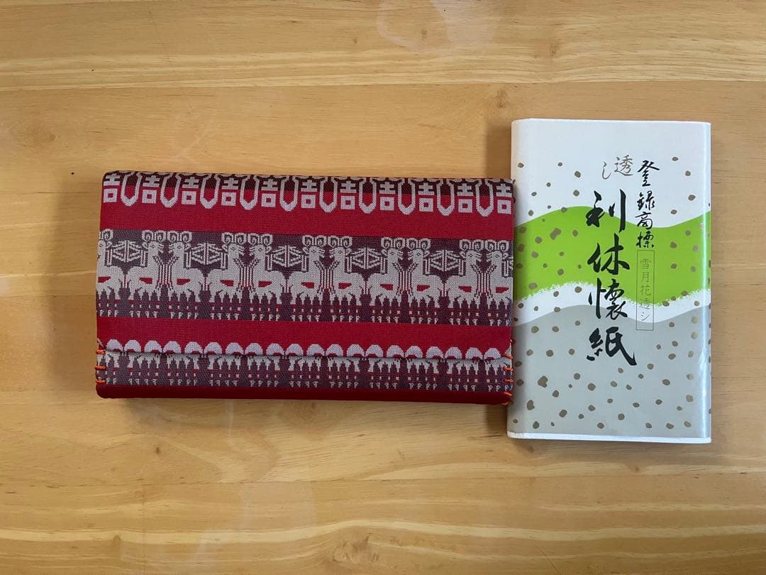 【即購入可能】懐紙入れ　懐紙30枚セット　茶道　古帛紗　高昌吉羊文