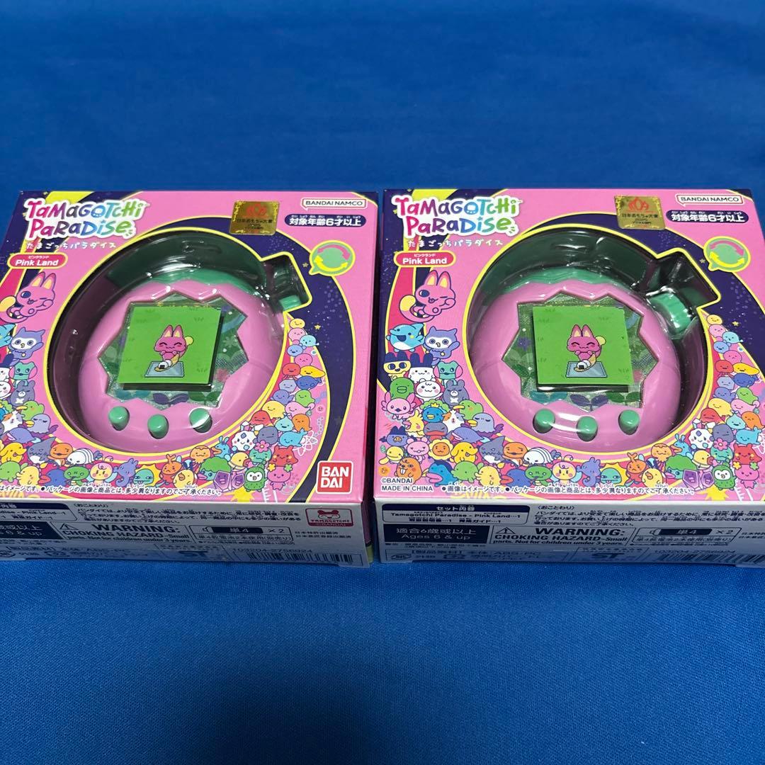 たまごっちパラダイス Pink Landピンクランド2個セット