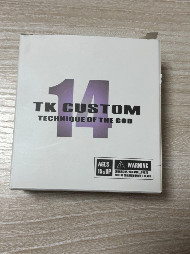 S.H.Figuarts用 孫悟空 身勝手の極意ヘッドパーツ