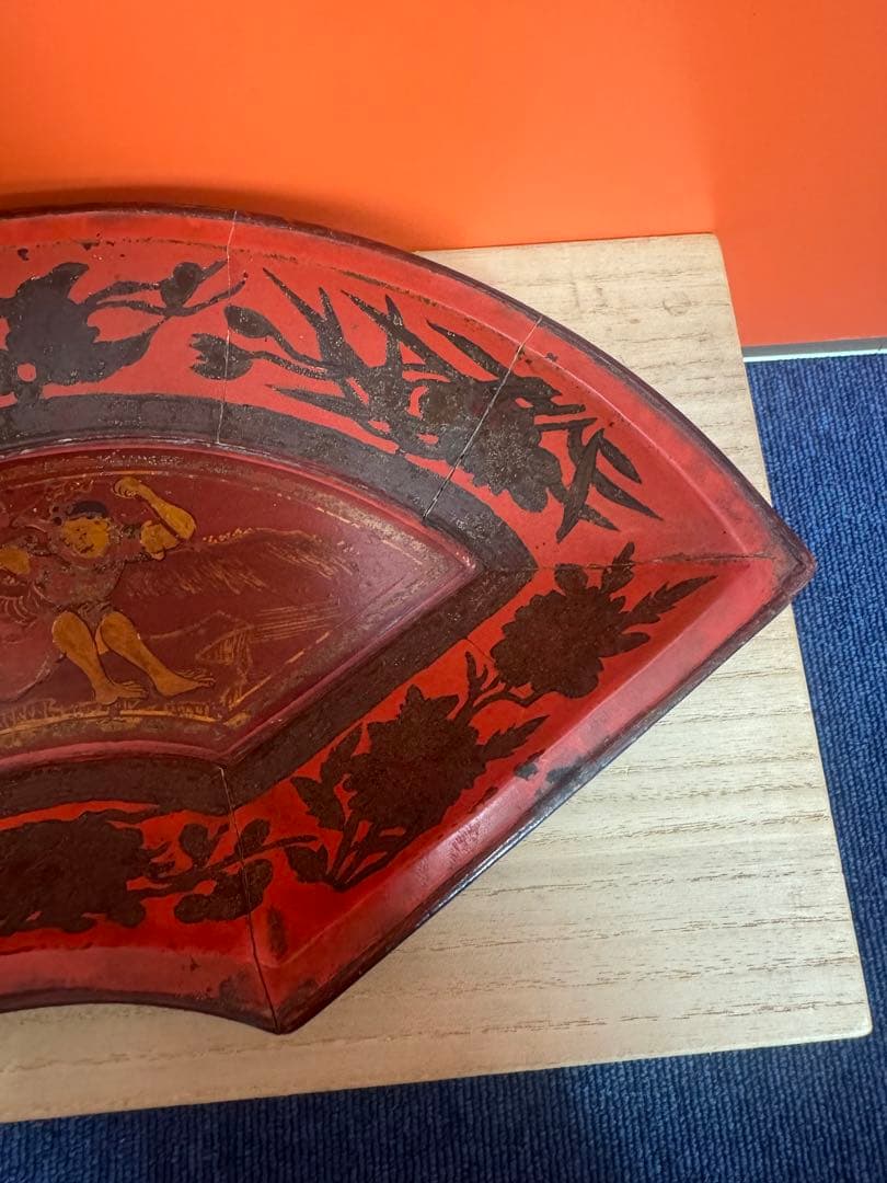 1738  唐物扇面盆　唐子遊戯の図　時代物