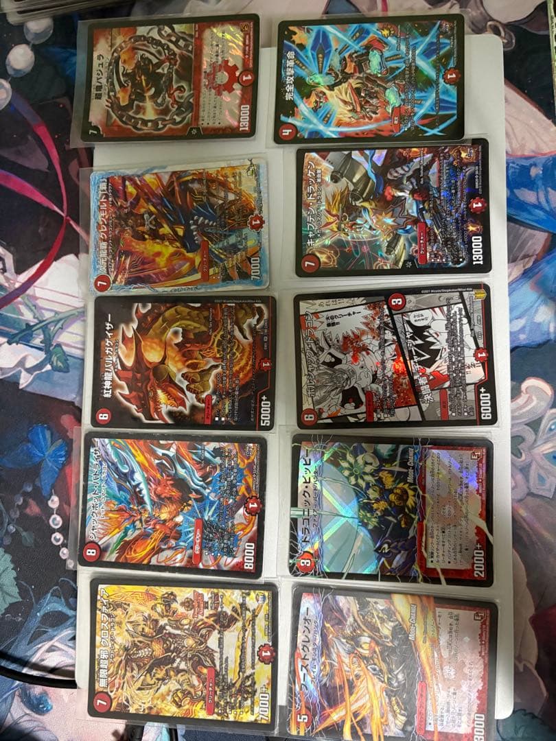 デュエルマスターズ 火文明　まとめ