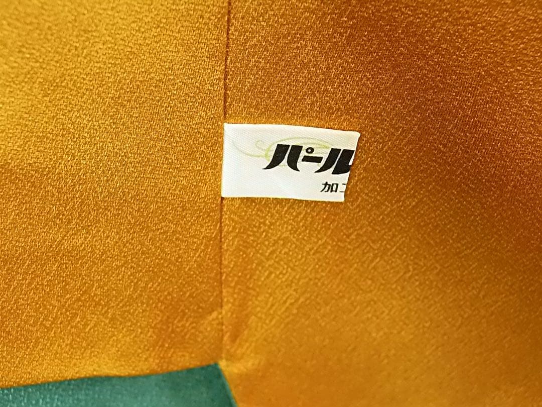 着物・浴衣 mame