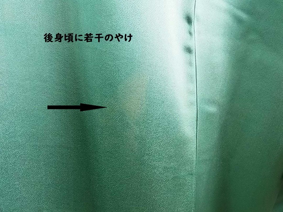 着物・浴衣 mame