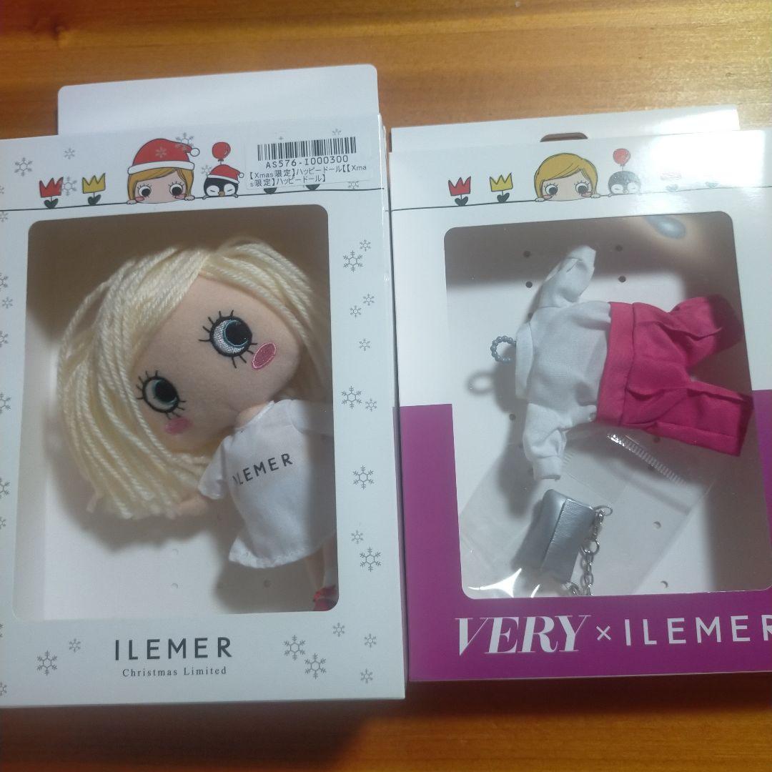ILEMER × VERY 着せ替えデラックス＋クリスマス限定イーマリー