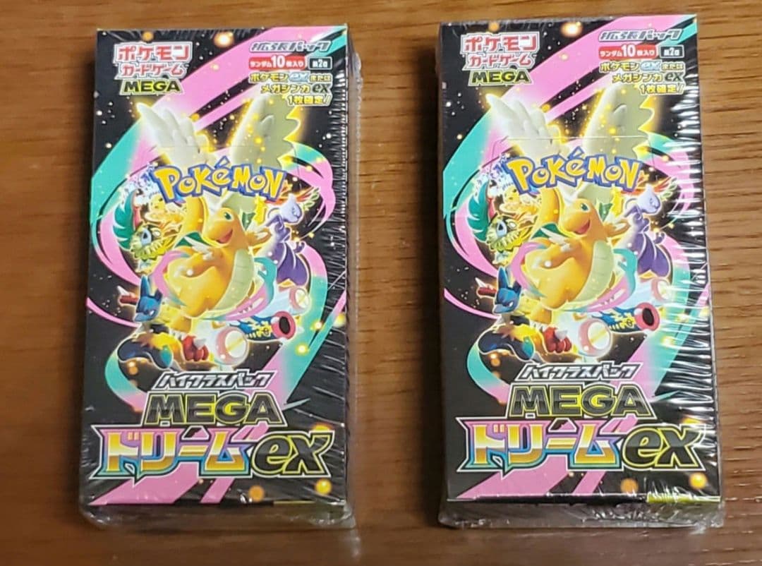 ポケモンカードゲーム MEGAドリームex シュリンク付き2BOX