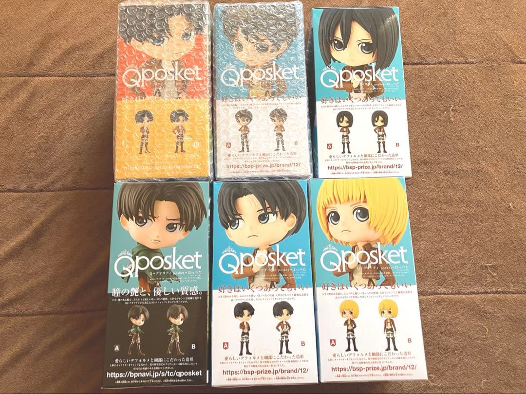 進撃の巨人 キューポスケット フィギュア エレン ミカサ アルミン リヴァイ