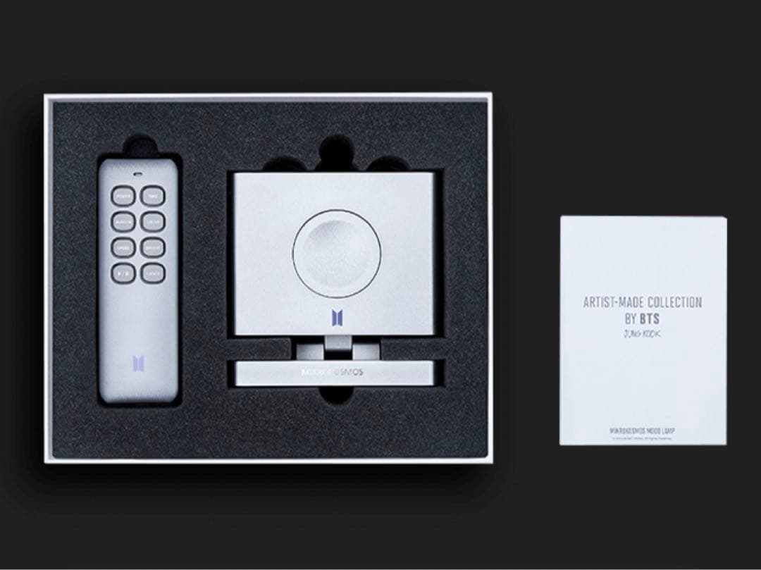 BTS Mikrokosmos Mood Lamp jungkook ジョングク