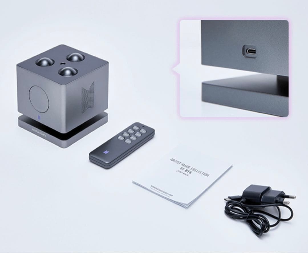 BTS Mikrokosmos Mood Lamp jungkook ジョングク