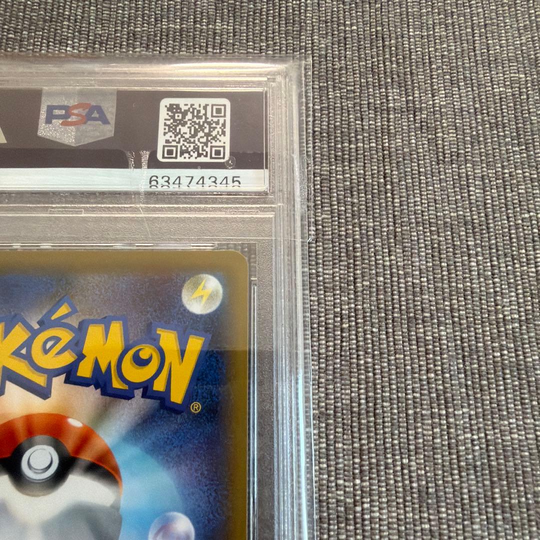ポケモンカード クララ HR PSA10 双璧のファイター