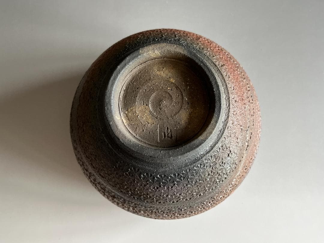 伊賀桔梗窯　印華象嵌文　水指　梅田正弘　堀内宗完　兼中斎　書付　茶道具　表千家