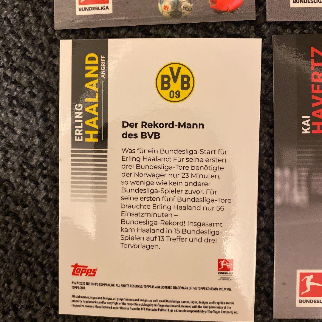 topps ハーランド　ハヴェルツ　デイビス　マッケニー　レギュラーカード