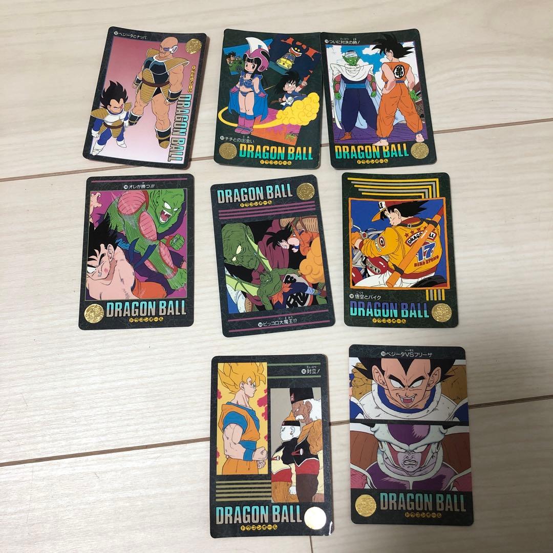 ドラゴンボール　ビジュアルアドベンチャー　ばら売り