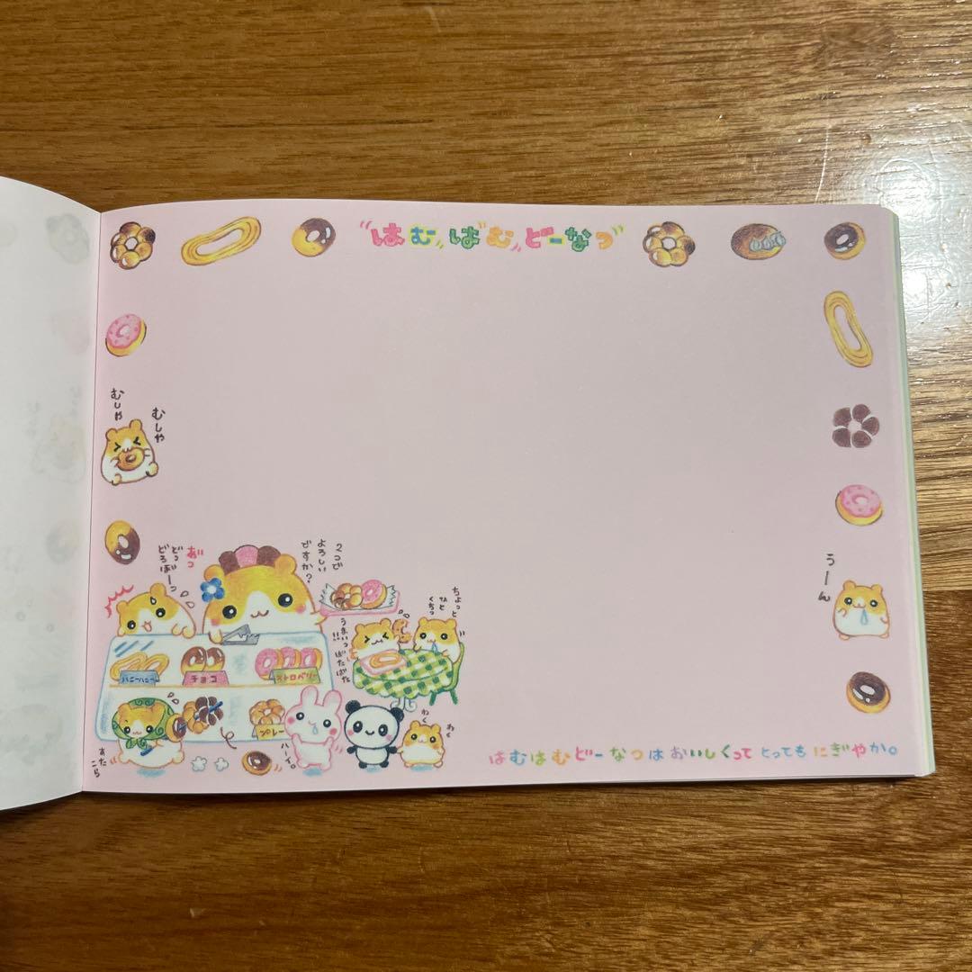 平成レトロ　メモ帳　カミオジャパン　はむはむどーなつ　ハムスター