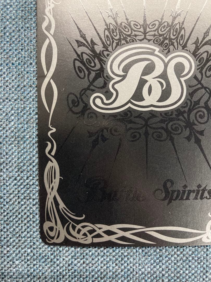 バトスピ　式鬼神オブザデッド　ヴィオレ魔ゐイラスト