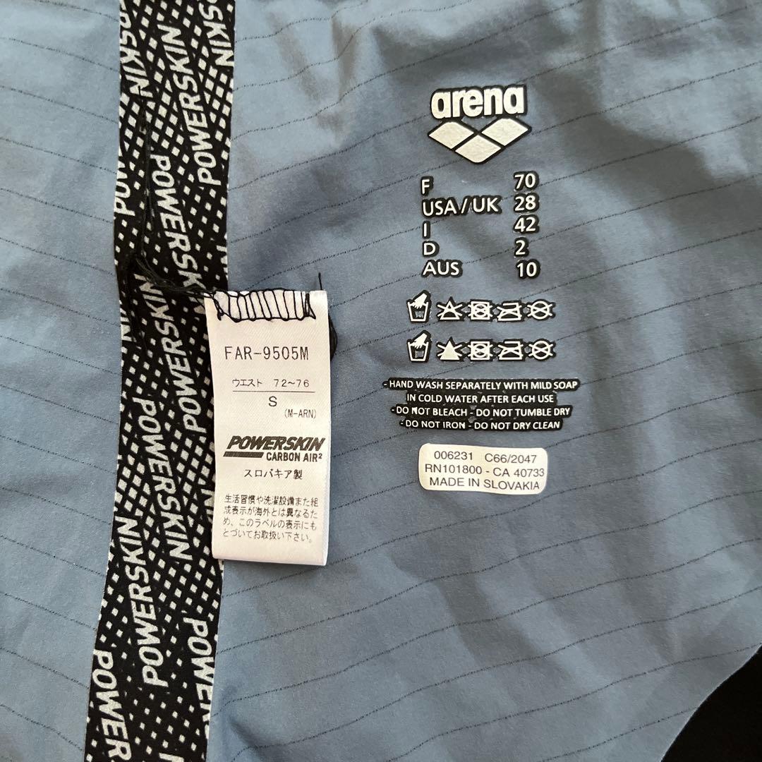 arena 高速水着ブラック Sサイズ