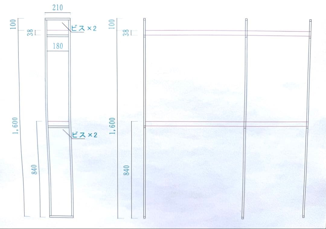 アイアンスタンド　アイアンラック　差し込みタイプ　分割　キャンプ　アウトドア　棚