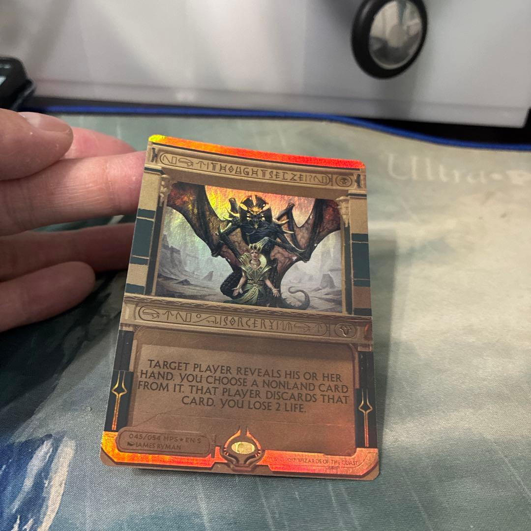 【Foil】思考囲い/Thoughtseize MPS 英語 マスターピース 2