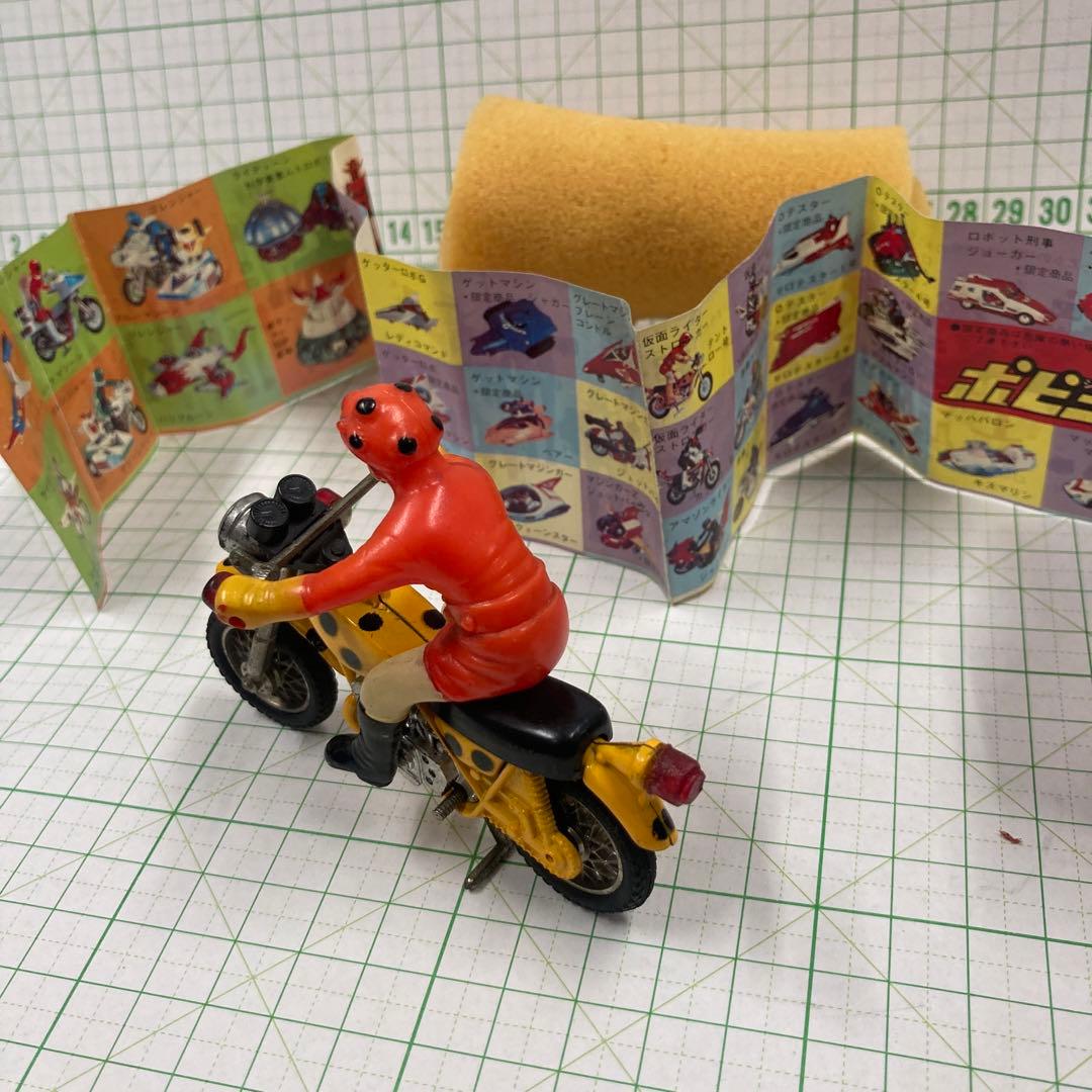 ポピニカ超合金仮面ライダーストロンガーのテントローのバイク初期版の黒ブーツ版