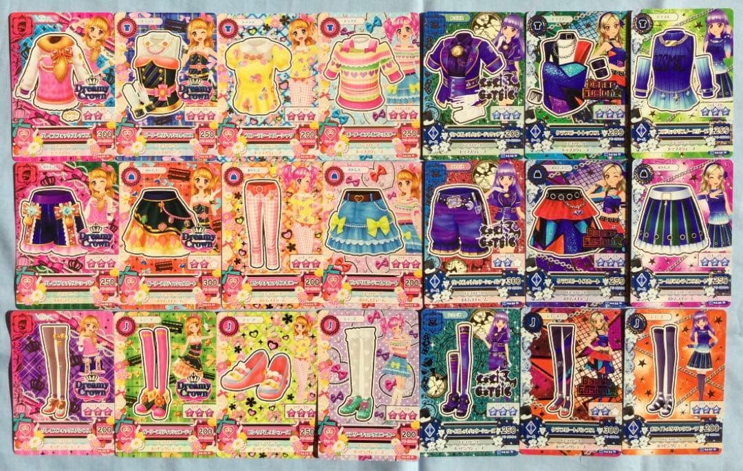 アイカツ　2015年　ノーマル　まとめ売り