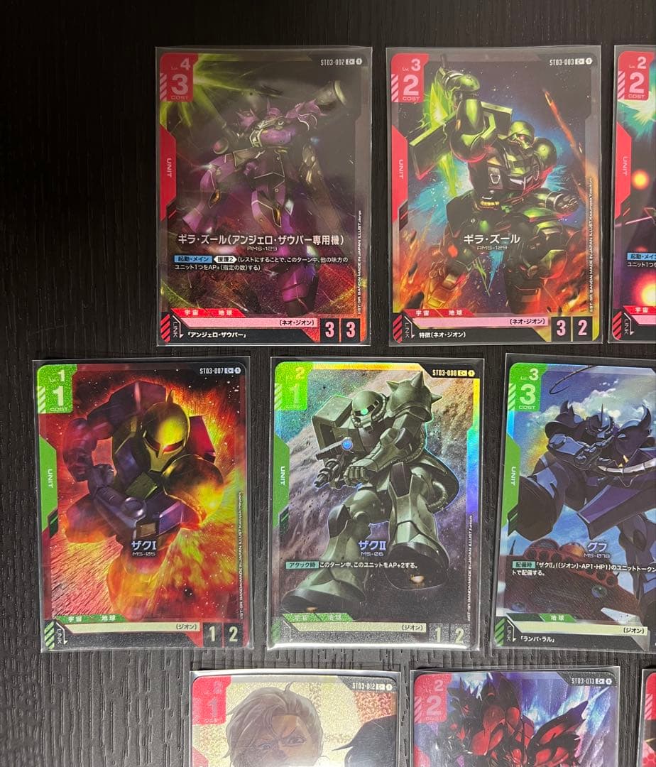 【パラレル13種】ジオンズラッシュ ガンダムカードゲーム