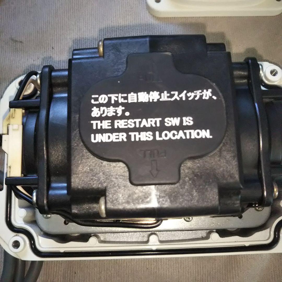 浄化槽 ブロワ エアポンプ テクノ高槻 XP80 動作品　分解洗浄 安永