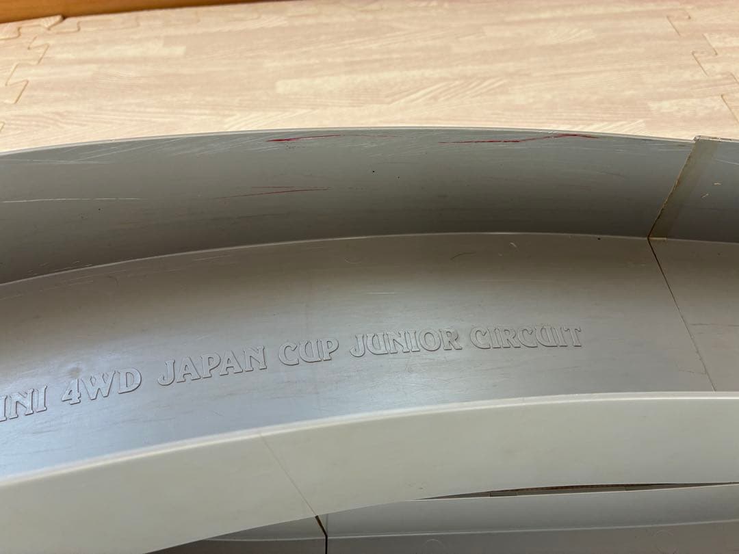 TAMIYA　タミヤ　ミニ四駆　ジャパンカップ　ジュニアサーキット