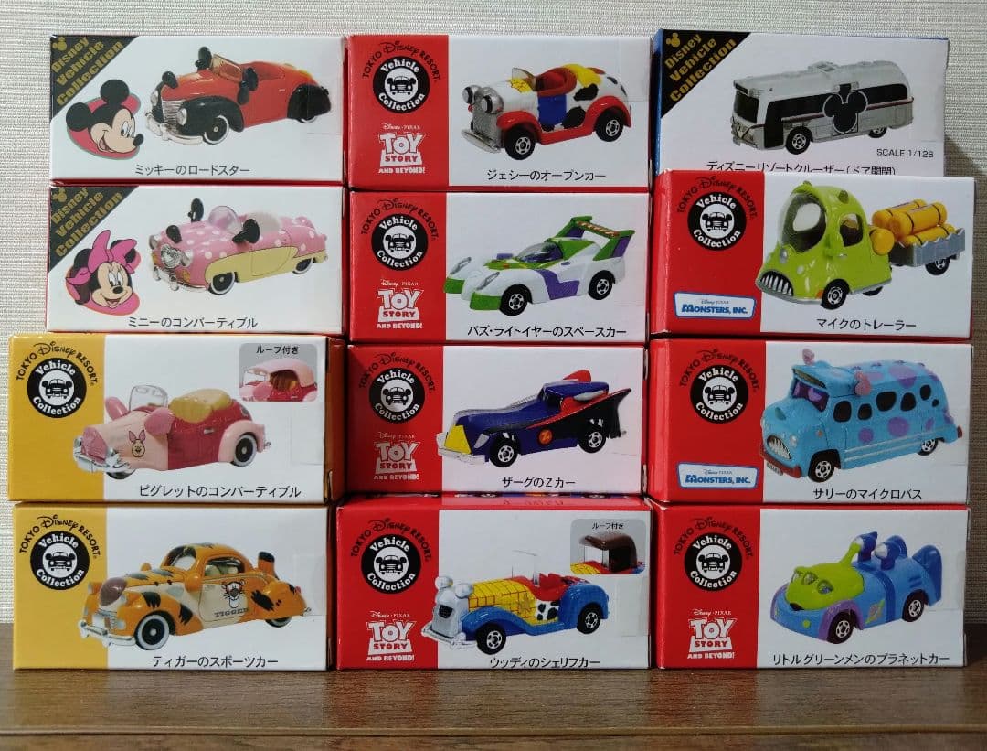 最終値引き★ Disney ディズニー トミカ ディズニーリゾート限定
