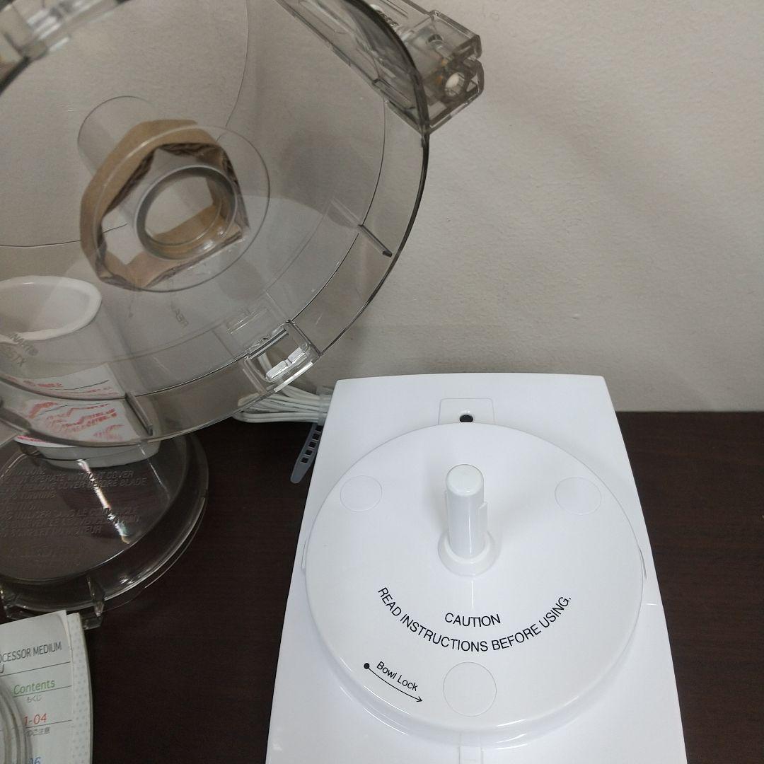 創*限様 MA①美品 Cuisinart 20年製 フードプロセッサーM DLC