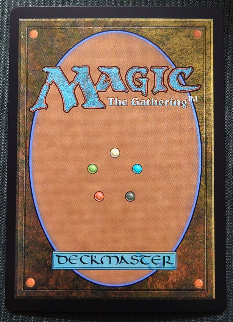 mtg 稀少個体 燃え上がるニブルヘイム 金箔 プレリリース プロモ FOIL