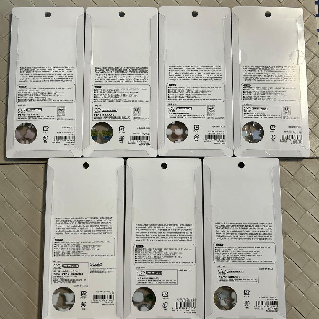 【正規品】ディズニースヌーピーサンリオボンボンドロップシール　ミニ7枚