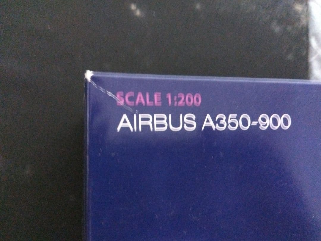 A350-900 模型2点セット