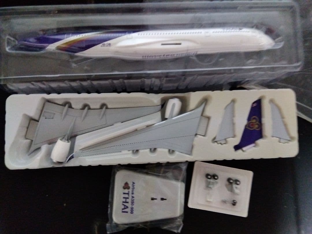 A350-900 模型2点セット