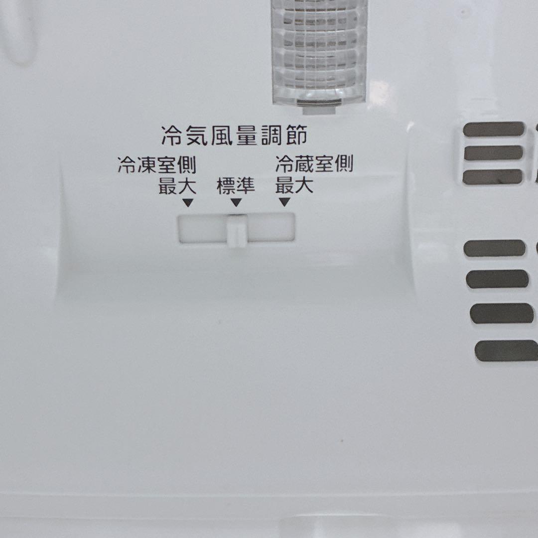 ◇パナソニック冷蔵庫◇シャープ洗濯機2022年製◇大阪兵庫京都奈良滋賀和歌山◇