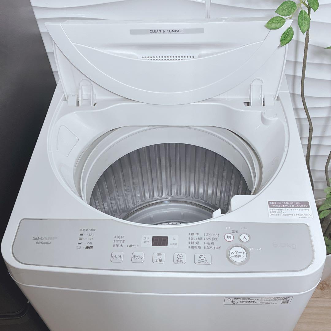 ◇パナソニック冷蔵庫◇シャープ洗濯機2022年製◇大阪兵庫京都奈良滋賀和歌山◇