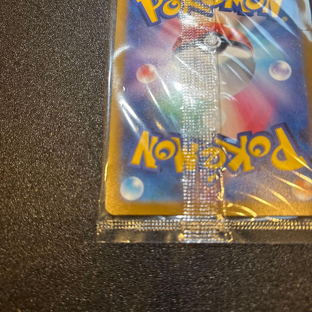 ピカチュウ　promoカード　未開封